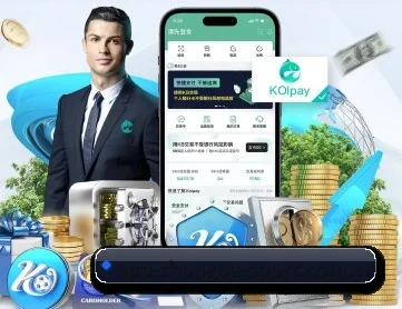 中欧体育 APP