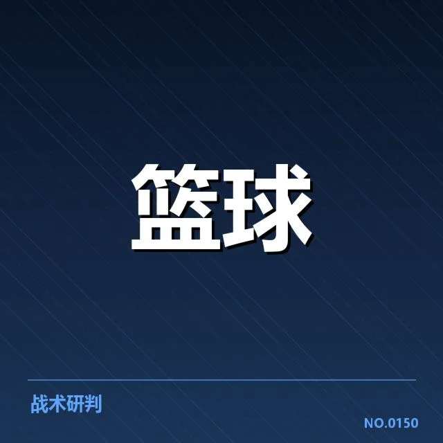 薪资明细中的已确认合同名单
